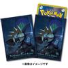 Pokemon Center Pokemon TCG Card Sleeves Deck Shield Grafaiai 64-Pack Ufficiale Giappone Nuovo