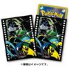 Pokemon Center Pokemon TCG Premium Gloss Deck Shield Midnight Agent the cinema Inteleon conf...