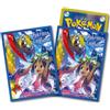 Pokemon Center Pokemon TCG Card Sleeves Deck Shield Iris & Haxorus Confezione da 64...