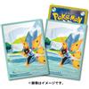 Pokemon Center Pokemon TCG Premium Matte Deck Shield Iron Moth Confezione da 65 Maniche...