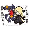Pokemon Center Adesivo Pokemon Center Big Cynthia & Garchomp ufficiale Giappone