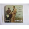 NOMADI - E' STATO VERAMENTE BELLISSIMO! - 4CD+2DVD BOXSET NUOVO SIGILLATO 2023