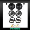 Axton Kit 6 casse AXTON ATC165S+AE165 Alfa Romeo 147/159 + 2 Supp Ant + 2 Post + 4 con