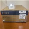 Denon Amplificatore integrato Denon PMA-600NE con Bluetooth e ingresso digitale 100V