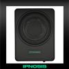 IPNOSIS Subwoofer Attivo Sotto Sedile Da 20cm, 240 Watt, 4 Ohm, 91 dB IPE A200 Ipnosis
