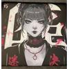 GLSSWRKS Akari Premium Glass Mousepad Gaming Mousepad