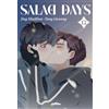 Jundo Salad days (Vol. 12)