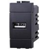 ETTROIT Presa Caricatore USB Type-A compatibile Bticino Livinglight 5Vdc 2.1A colore nero