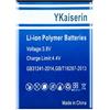 Generic Batteria di ricambio EB-BT575BBE per tablet da 5600 mAh, super capacità, compatibile con Samsung Galaxy Tab Active 3 SM-T575 T575 SM-T570 GH43-05039A