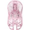 GravaStar Mercury M2 Mouse da gioco wireless con 26.000 DPI, sensore PAW3395DM, design leggero scavato da 79 g, 5 pulsanti programmabili, 5 Dynamic Lightsync RGB, rosa trasparente