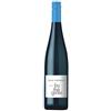 Villa Huesgen Mosel Riesling QbA Trocken "By The Glass" 2025 - Villa Huesgen (tappo a vite) - 0.75L