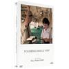 Arcadès Poussières dans Le Vent (DVD) Chen Shufang Hsin Shu-Fen Li Tien-lu Lin Yang