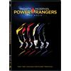 20th Century Fox Mighty Morphin Power Rangers: The Movie (DVD) Karan Ashley Johnny Yong Bosch