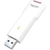 Avm Chiavetta USB WiFi Avm Fritz Stick 6700 [20003155]