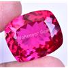 Naturale Rosso Rubino 43.10Ct Cuscino Big-Size Fantastico Certificato Mozambico