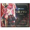Max Factory Houshou Marine Hololive 30s Outfit Ver Figure Max sigillato in fabbrica