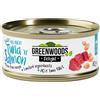 Greenwoods Set Prova! Greenwoods Delight 6 x 70 g - Filetto di Tonno con Salmone