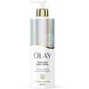 Olay Collagen Peptide Lozione Corpo Rigenerante, Crema Idratante per la Cura della Pelle 24H. Peptide di Collagene, Vitamina B3 e Glicerina, Pelle Idratata. 500ml