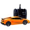 TOYS ONE S.R.L. AUTO XQRC24 R/C 1:24 ASSORT