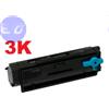 XEROX COMPATIBILE XEROX TONER B305 B310 B315 NERO 3K COMPATIBILE - 006R04376