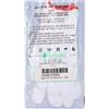 farmacare Guanti Filo Cotone 100% Taglie 8,5-9 Large Polsino Bordino Giallo 1 Paio 4x1 St