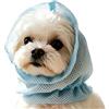 Generic Fascia per le orecchie del cane, protezione per la testa 'animale domestico | Paraorecchie leggero per cani | per l'estate all'aperto, campeggio, casa, escursionismo, passeggiate, viaggi