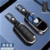 KeyGuardix Custodia metallo cover telecomando Peugeot 206 207 308 3008 2008 208 508
