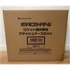 Team Rocket's Glory Attache Case Carta Pokemon giapponese sigillata in...