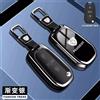 KeyGuardix Custodia metallo cover telecomando Peugeot 206 207 308 3008 2008 208 508