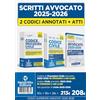 Neldiritto Editore Kit codice civile e codice di procedura civile annotato con la giurisprudenza per l'esame di avvocato 2025-2026 + Atti di diritto civile 2025