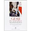 Libreria Editrice Vaticana Gesù di Nazareth all'università. Il libro di Joseph Ratzinger-Benedetto XVI letto e commentato negli atenei italiani