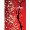 Peter Handke Storm Still (Tascabile) French List