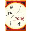 Mary Beth Ryan-Maher Yin-Yang (Tascabile)