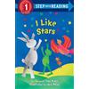Margaret Wise Brown I Like Stars (Tascabile) Step into Reading, Step 1
