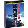 SHOUT! FACTORY The Big Heat 1988 4K UHD (4K UHD Blu-ray) Joey Wang Phillip Kwok Waise Lee