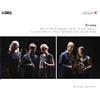 Giuseppe Verdi Drama: Works By Giuseppe Verdi, Franz Danzi, Luciano Berio,. (CD)
