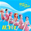 Ily:1 Que Sera Sera (CD)