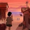 Pateko / Jayci Yucca / Kid Wine Welcome Kikako House (CD)