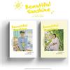 Lee Eun Sang Beautiful Sunshine Random Cover incl. 80pg Photobook, Photocar (CD)