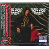 Jimi Hendrix Are You Experienced? [Blu-spec (CD)