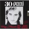 Mauro Pino Canzoni Classiche Napoletane 1956-1986 (CD)