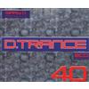 Gary D. D.Trance 40/Gary d. (CD)