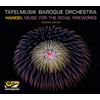 George Frideric Handel Handel: Music for the Royal Fireworks (CD) Album