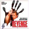 Dragon's Domain Revenge: Original Motion Picture Soundtrack