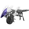 BANDAI SPIRITS 76114-30 minute missions - 30mm ex arm vehicle cannon bike 1/44