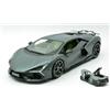 Maisto LAMBORGHINI 74X REVUELTO MATT GREY 1:18