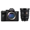 Sony Alpha 7R V (ILCE-7RM5) + SEL 16-35 mm f/2,8 GM2 "