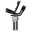 Zhiyun CINEPEER WEEBILL 3E "