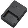 Nikon Caricabatterie MH-32 per batteria ricaricabile EN-EL25 "