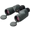 Fujifilm Fujinon 10x50 FMTR-SX "